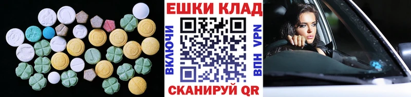 Купить закладки  Мытищи  Экстази 300 mg 