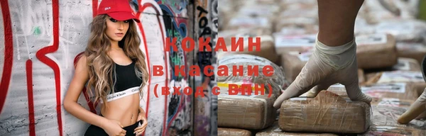 mdma Навашино