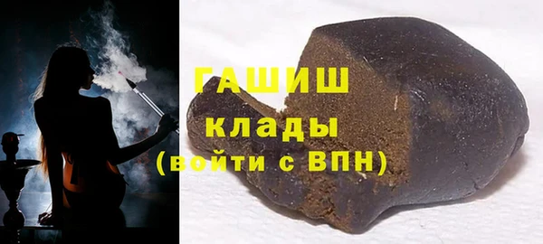 mdma Навашино
