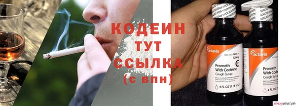 стаф Михайлов