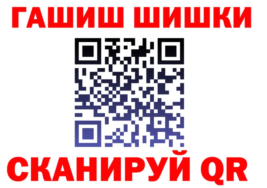 АМФ Premium ТОР площадка мега Мытищи
